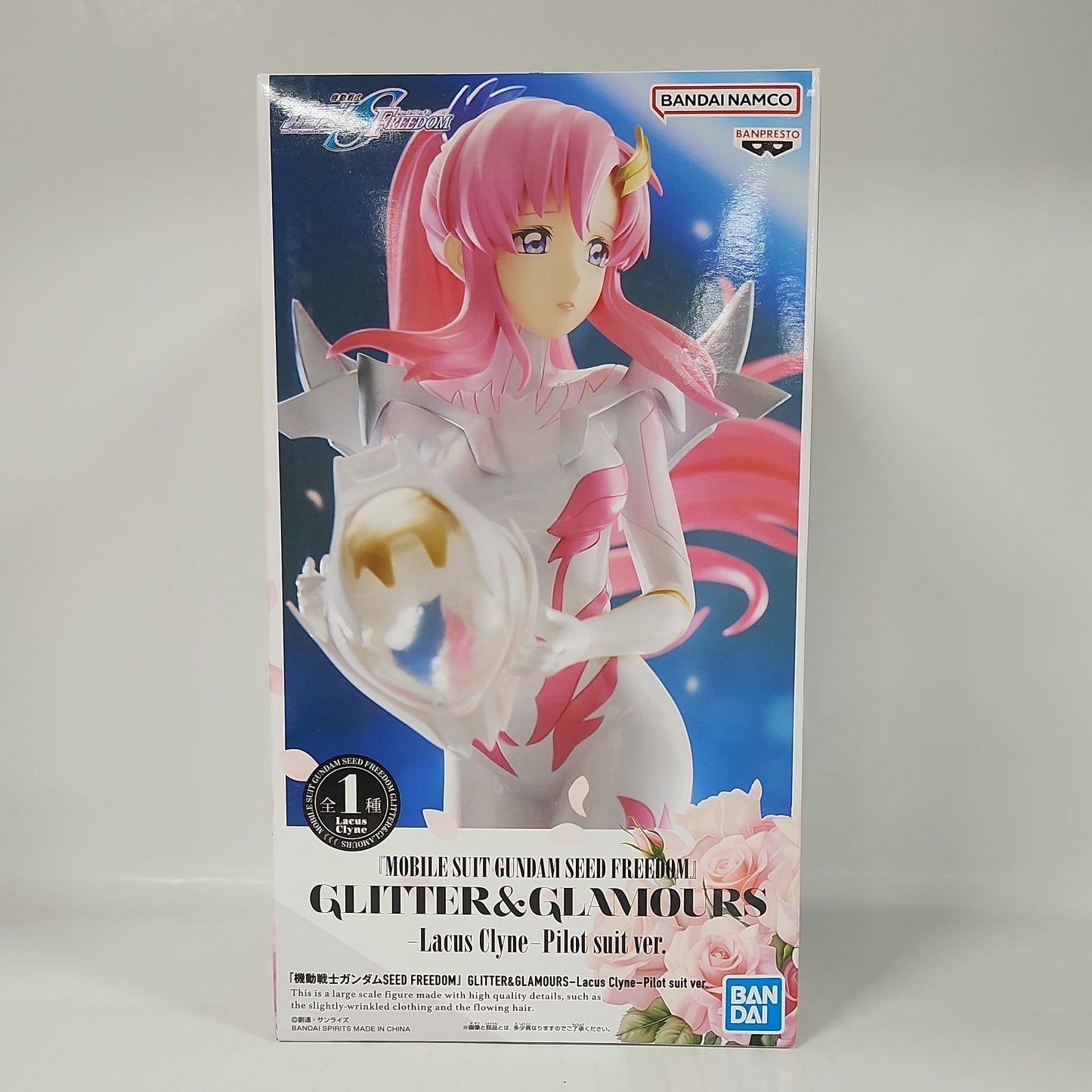 Mobile Suit Gundam SEED FREEDOM Lacus Clyne Figure – GLITTER & GLAMOURS Pilot Suit Ver.