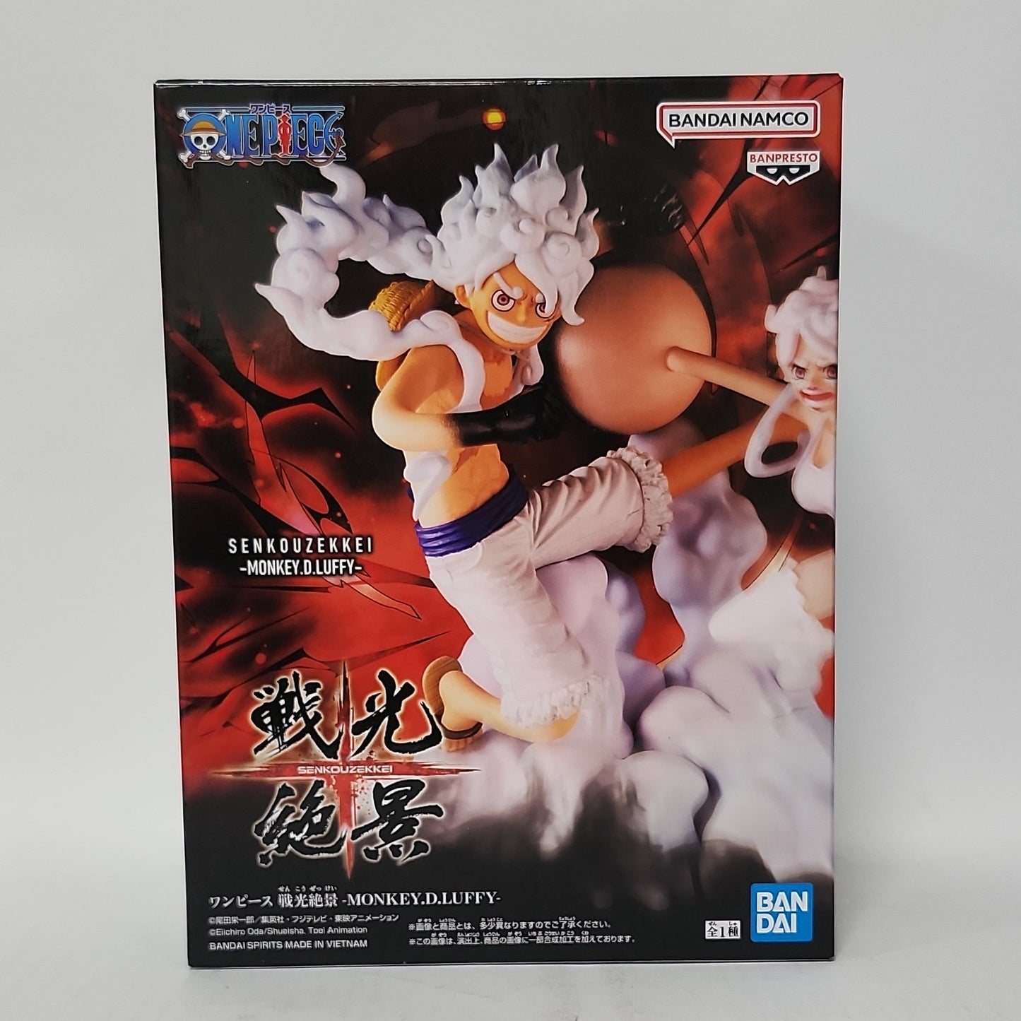 One Piece – Monkey D. Luffy Gear 5 Senkouzekkei Figure
