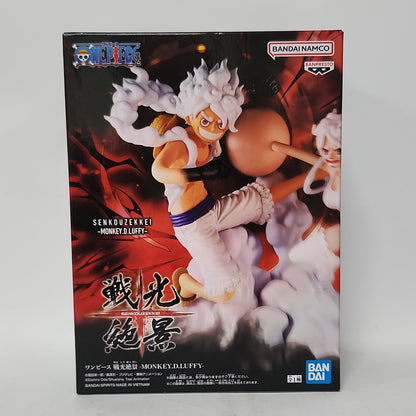 One Piece – Monkey D. Luffy Gear 5 Senkouzekkei Figure
