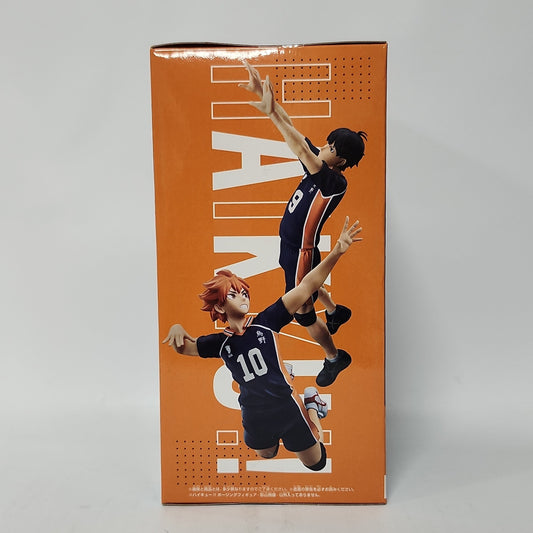 Haikyu!! – Tobio Kageyama Posing Figure (Karasuno #9)