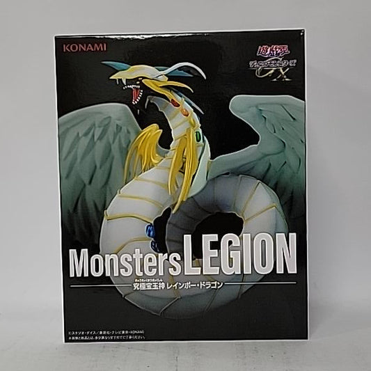 Yu-Gi-Oh! GX – Rainbow Dragon Monsters LEGION Figure
