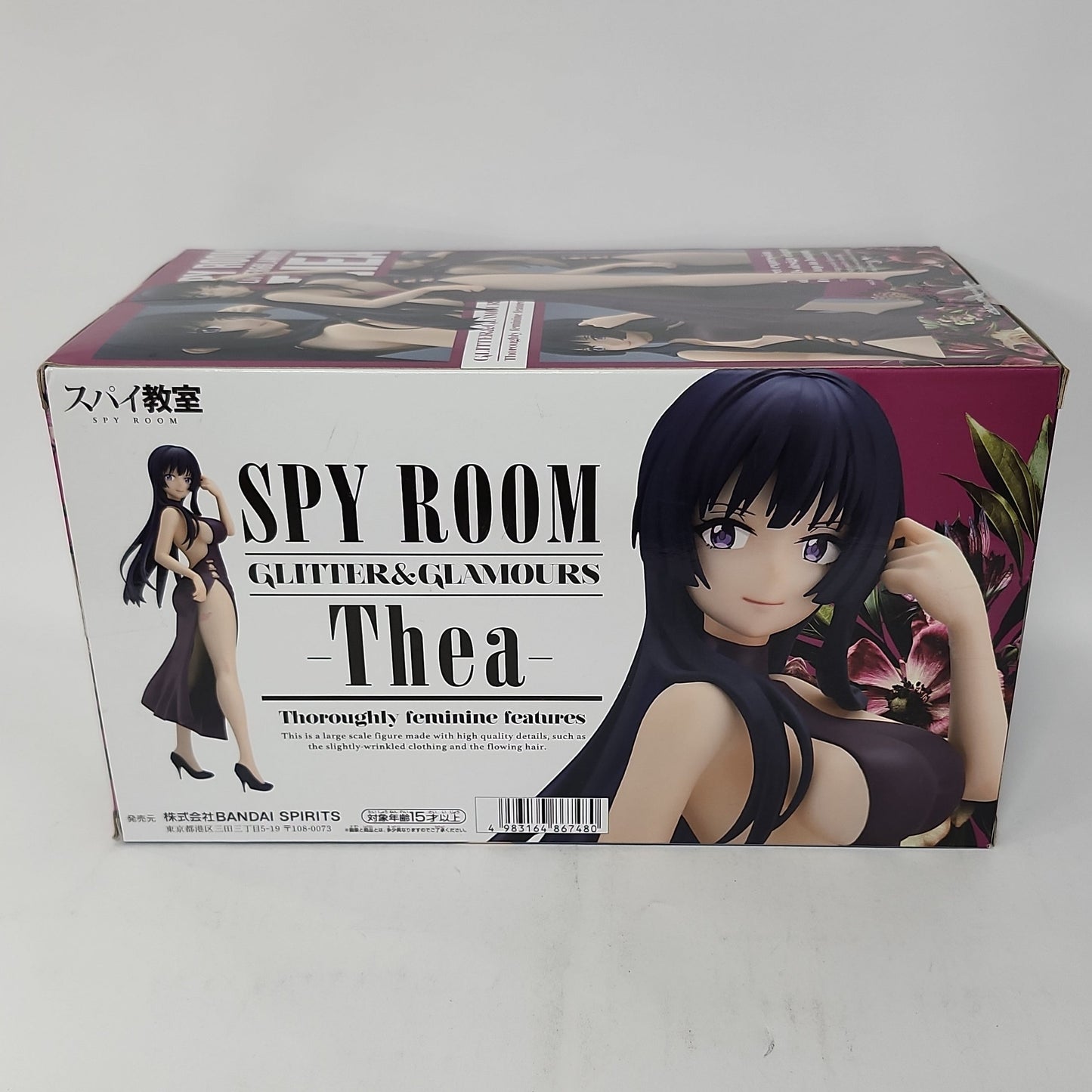 Spy Classroom – Thea Glitter & Glamours Figure