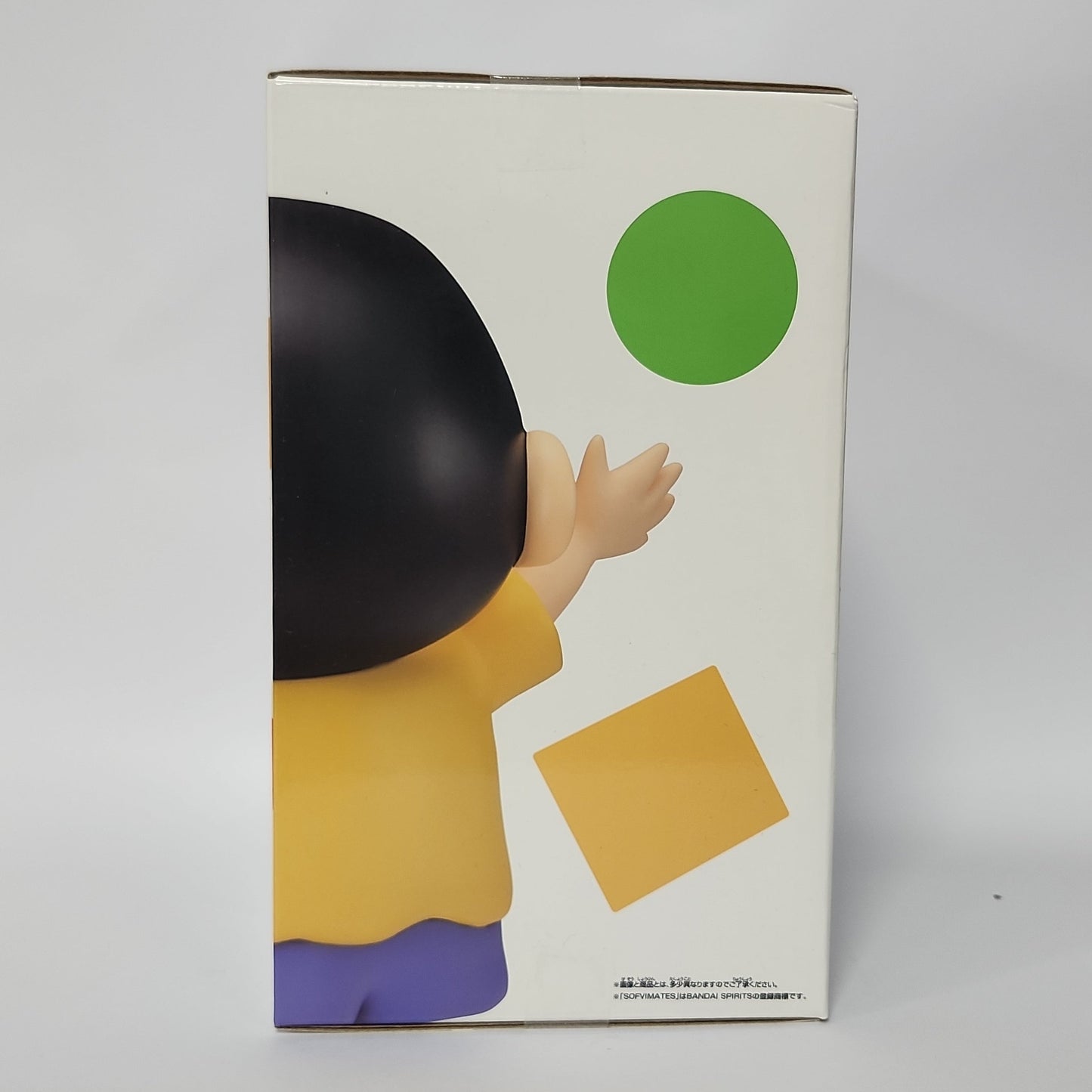 Crayon Shin-chan – Shin-chan Sofvimates Comic Color Figure