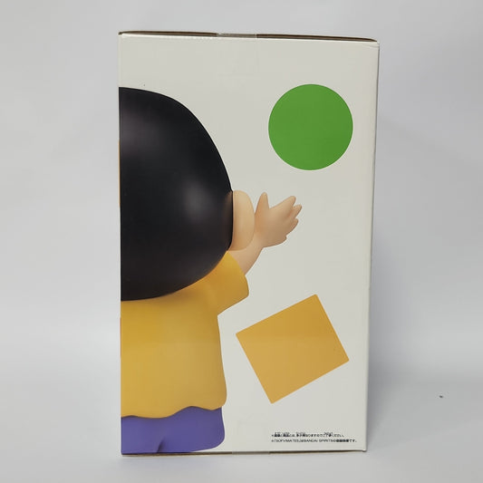 Crayon Shin-chan – Shin-chan Sofvimates Comic Color Figure