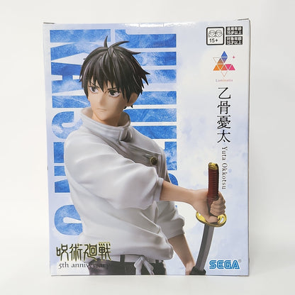 Jujutsu Kaisen – Yuta Okkotsu Luminasta Figure (5th Anniversary)