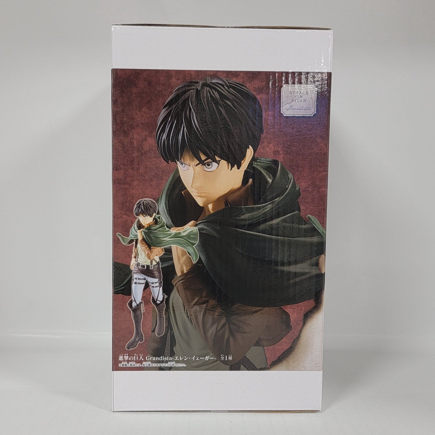 Eren Yeager Grandista Figure – Attack on Titan