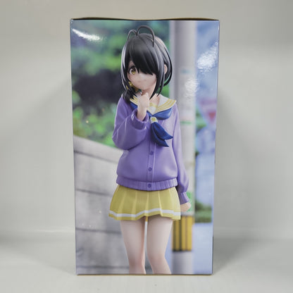 The Shiunji Family Children Kotono Shiunji Trio-Try-iT Figure