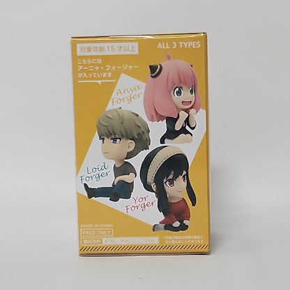 SPY×FAMILY – Anya Forger Deformed Figure (Off Shot Style)