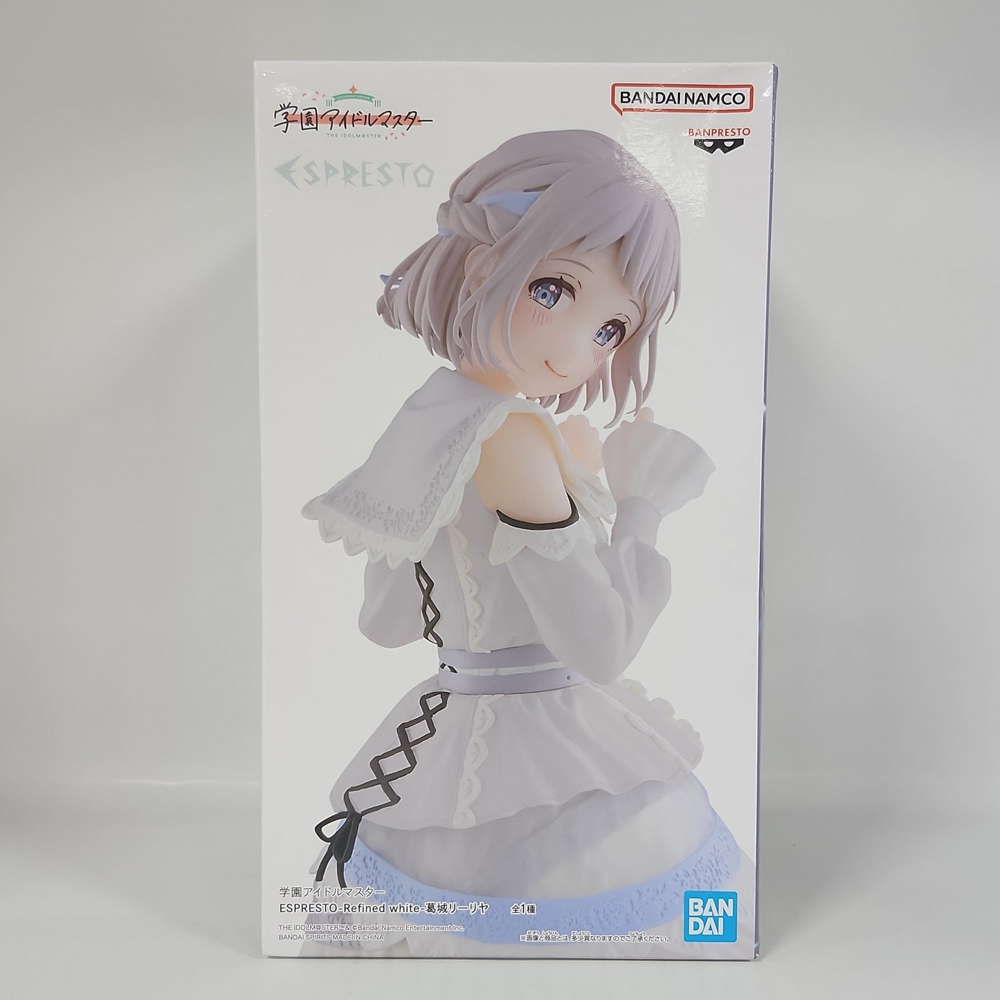Gakuen Idolmaster Mano Sakuragi ESPRESTO Refined White Figure