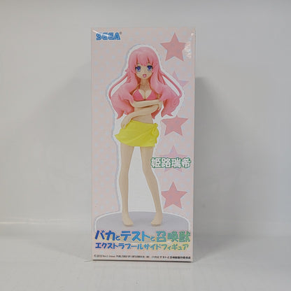Limited - Baka to Test to Shokanju – Himeji Mizuki Poolside Figure
