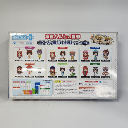 The Melancholy of Haruhi Suzumiya – Cosplay Charm Complete Set Vol. 2 (18 pcs)