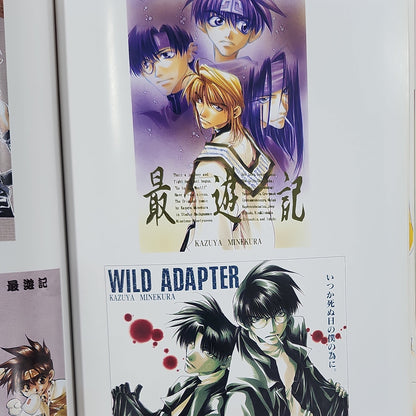 Backgammon – Kazuya Minekura Illustration Art Book