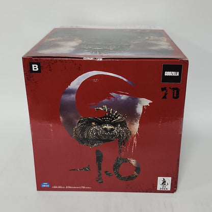 Godzilla Minus One – Godzilla (2023) Ver.2 Sofubi-Style Prize Figure - B