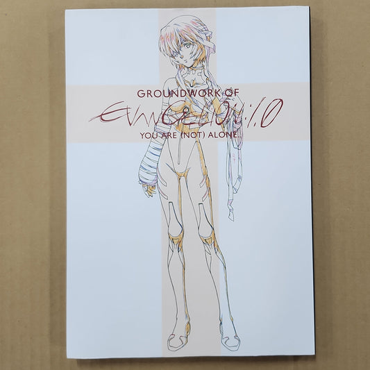 Evangelion 1.0 – Groundwork Animation Art Book