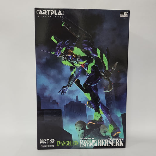 Evangelion – Evangelion Test Type-01 Berserk Sculptor Works Figure
