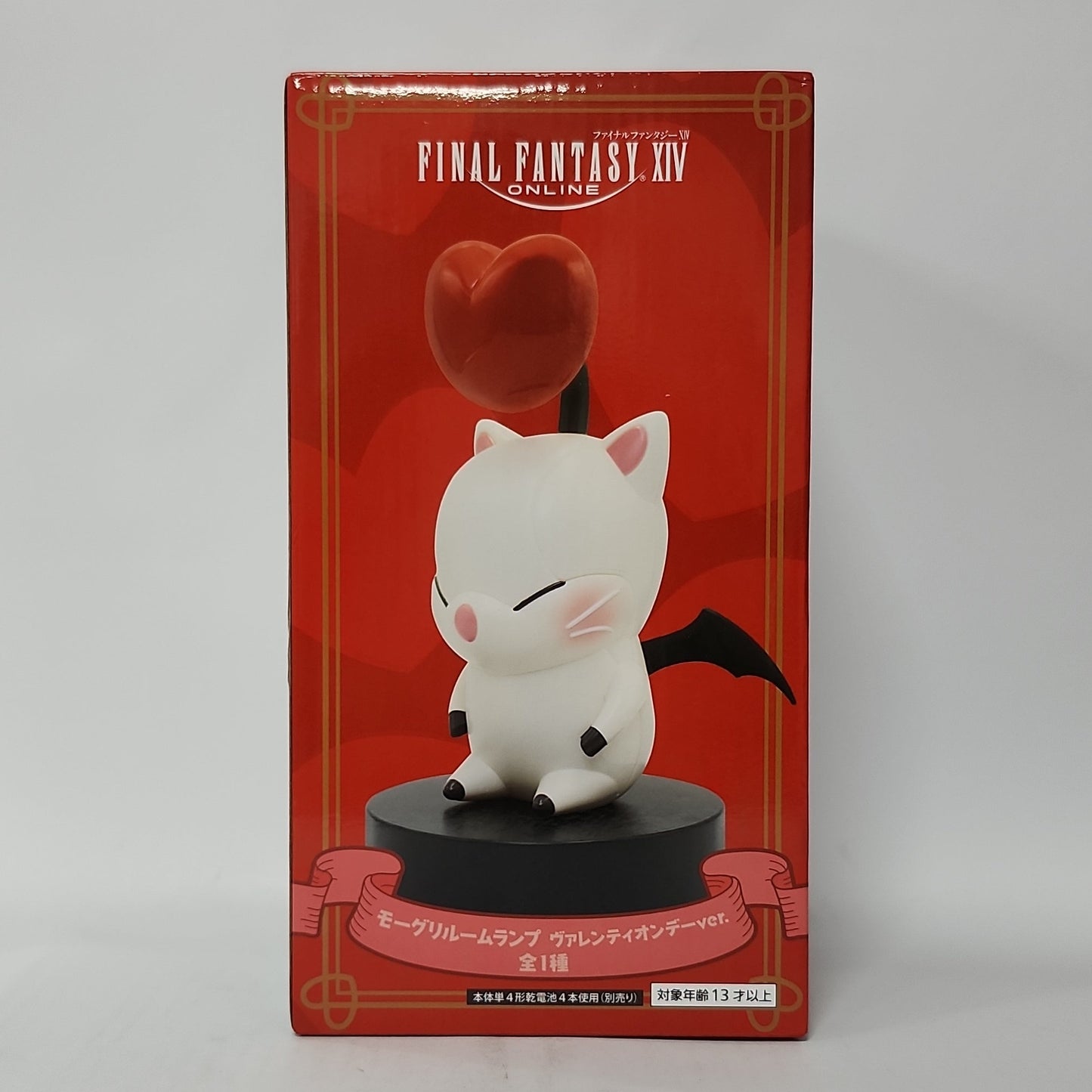 Final Fantasy XIV – Moogle Valentine Room Lamp