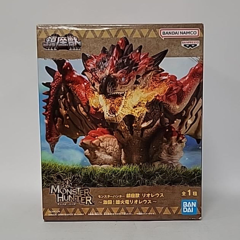 Monster Hunter – Rathalos Chinzaju Enshrined Beast Figure