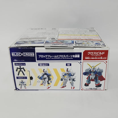 Mobile Suit Gundam: The Witch from Mercury – Gundam Aerial BLOCKCROSS Model Kit