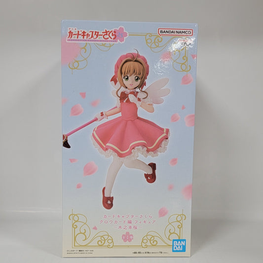 Sakura Kinomoto Clow Card Figure – Cardcaptor Sakura