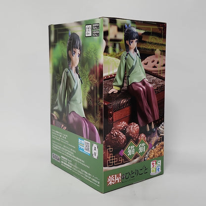 The Apothecary Diaries – Maomao Sitting Figure