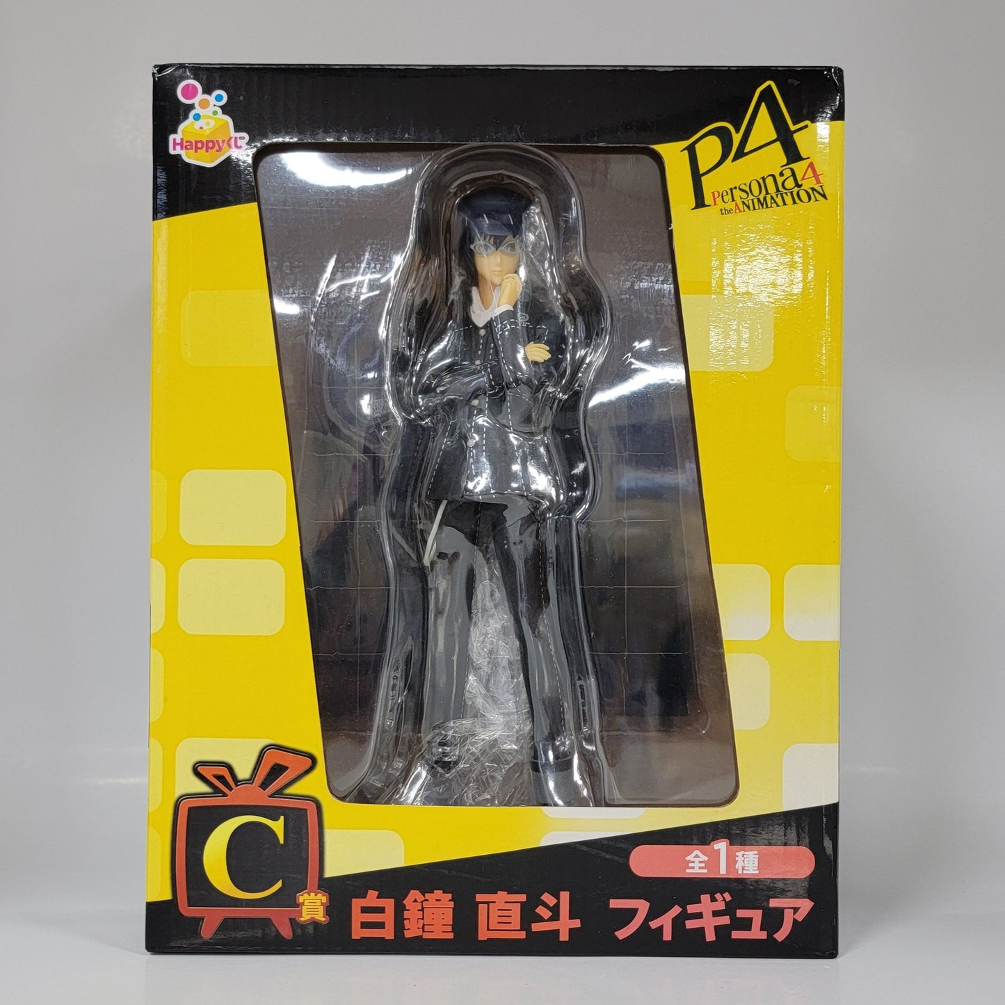 Persona 4 - Naoto Shirogane 1/8 Figure