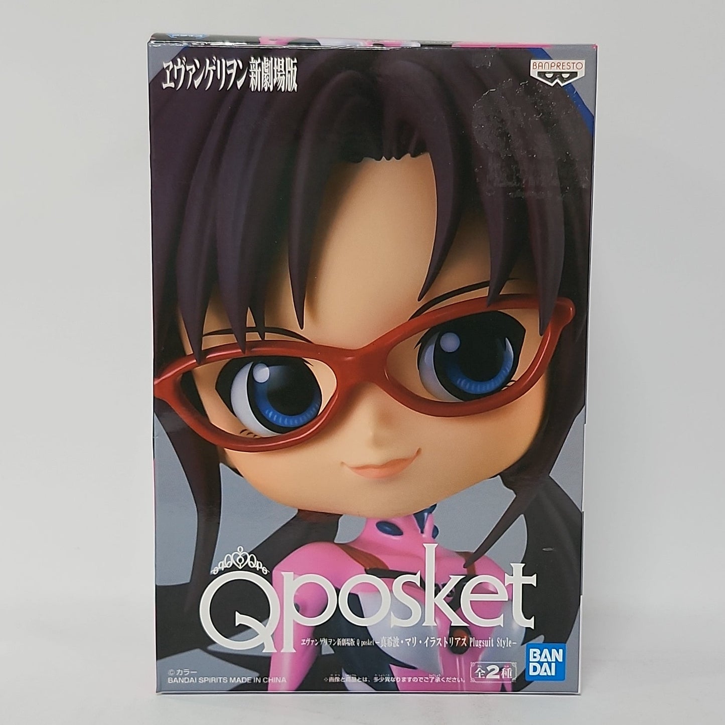 Neon Genesis Evangelion – Mari Makinami Illustrious Plugsuit Style Qposket Figure