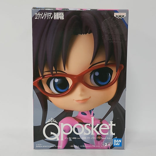 Neon Genesis Evangelion – Mari Makinami Illustrious Plugsuit Style Qposket Figure