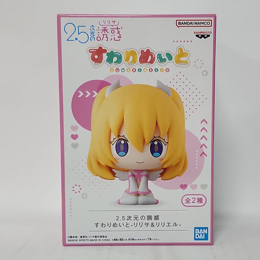 2.5 Dimensional Seduction – Lilysa Amano as Liliel Suwarimeito Chibi Figure