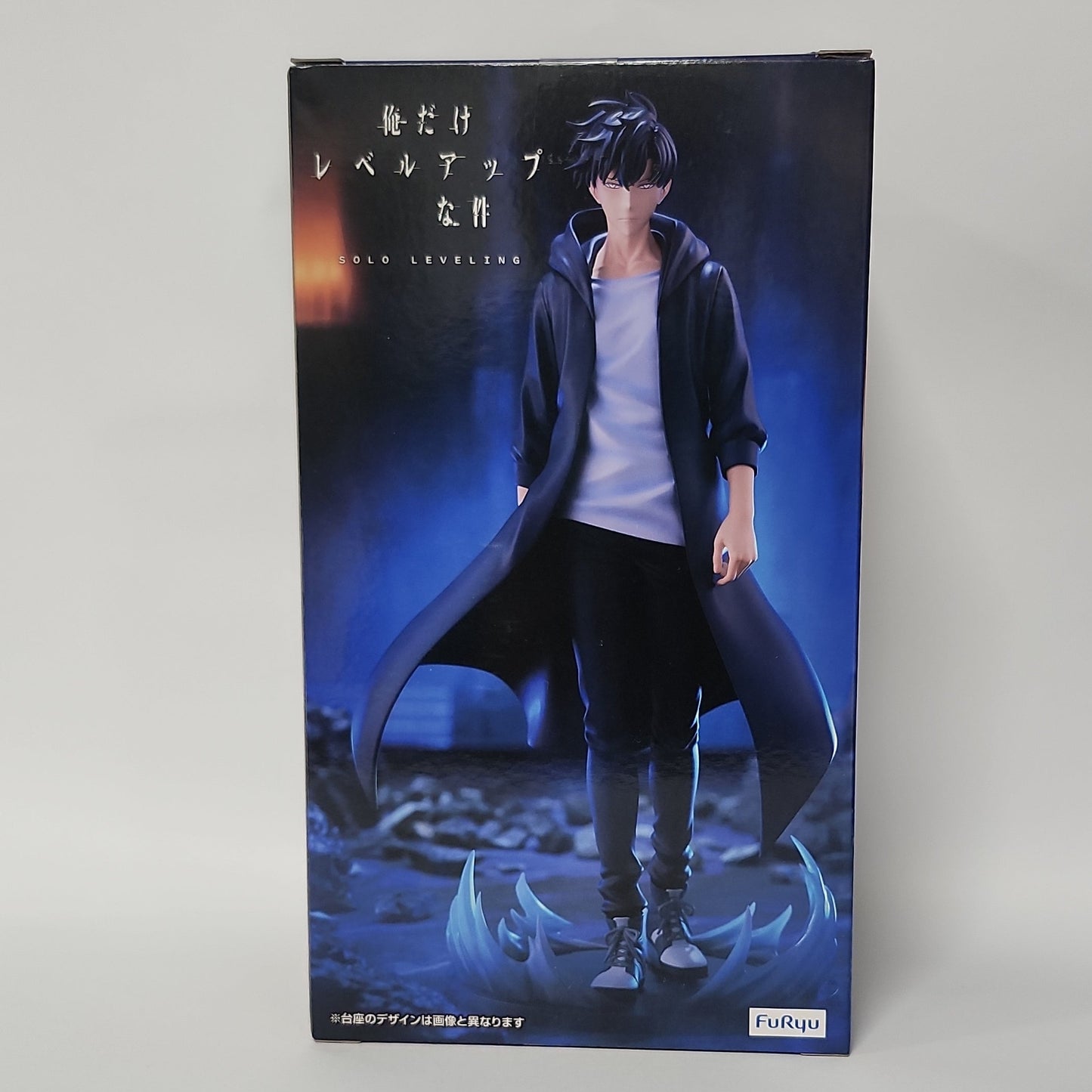 Solo Leveling – Sung Jin-Woo Trio-Try-iT Figure