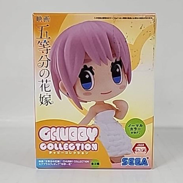 The Quintessential Quintuplets Movie – Ichika Nakano CHUBBY COLLECTION Wedding Dress Figure