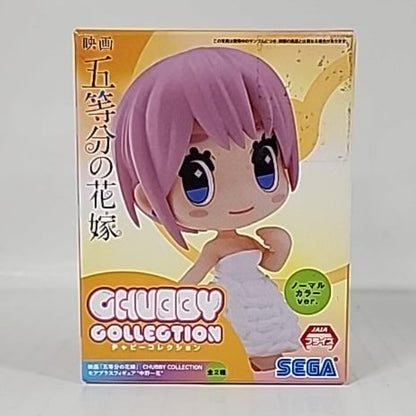 The Quintessential Quintuplets Movie – Ichika Nakano CHUBBY COLLECTION Wedding Dress Figure