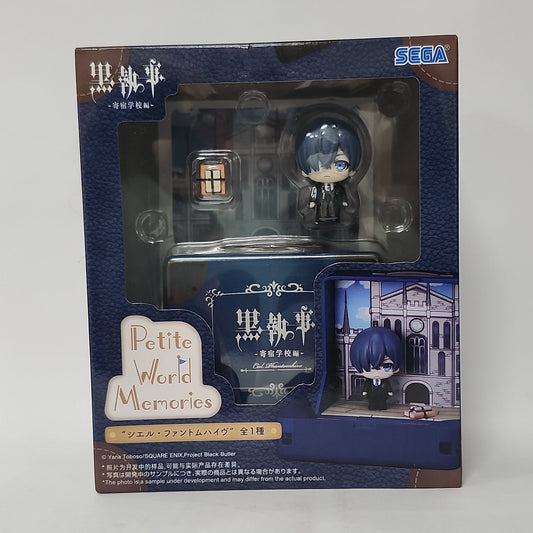 Black Butler – Ciel Phantomhive Petite World Memories Diorama Figure