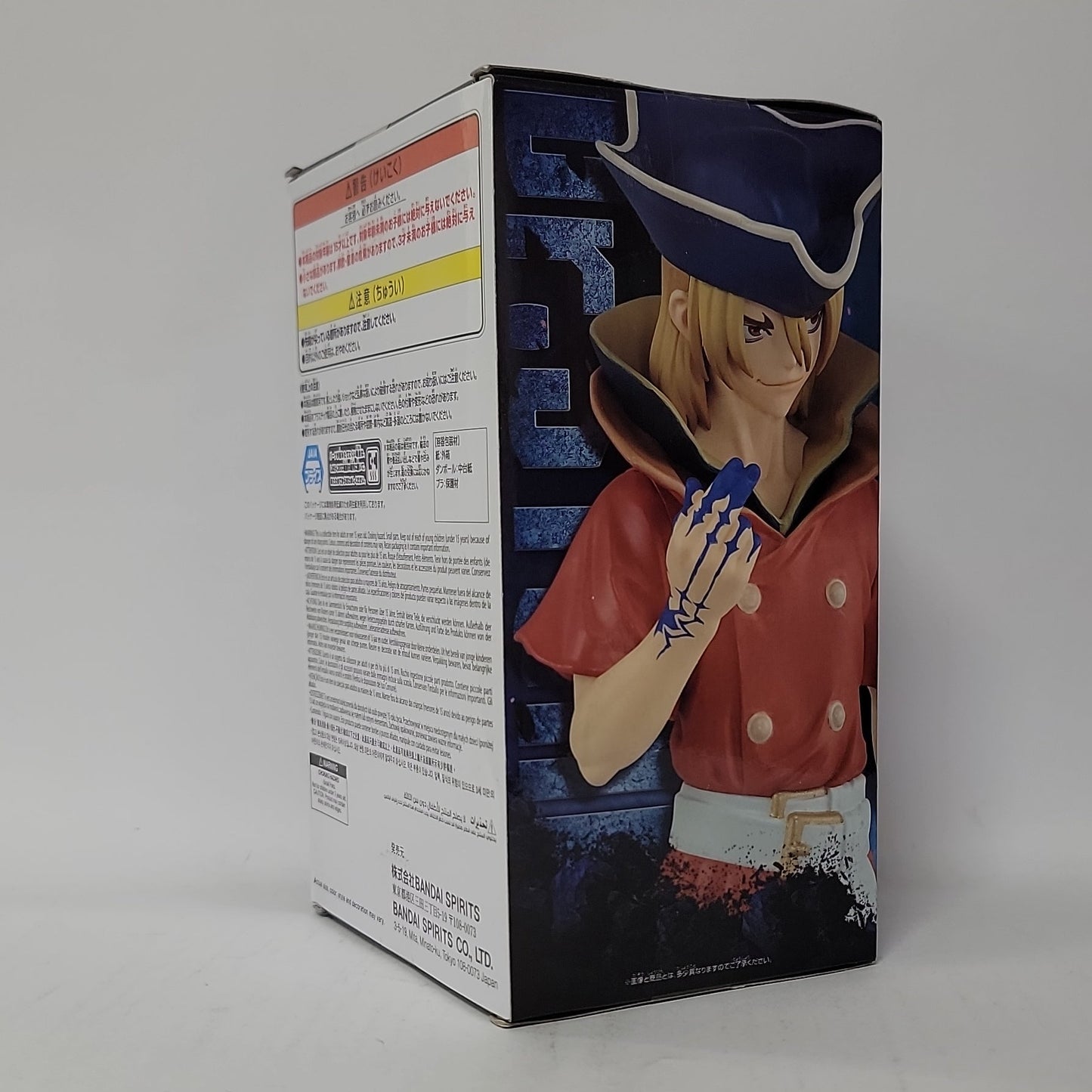 Dr. STONE – Ryusui Nanami Figure of Stone World -The Science of Modeling- SPECIAL Figure