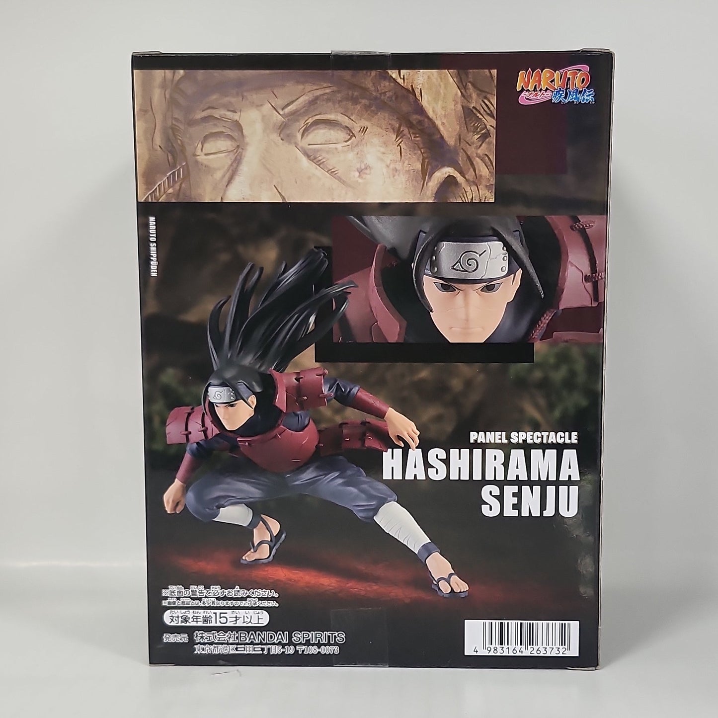 Naruto Shippuden – Hashirama Senju Panel Spectacle Figure