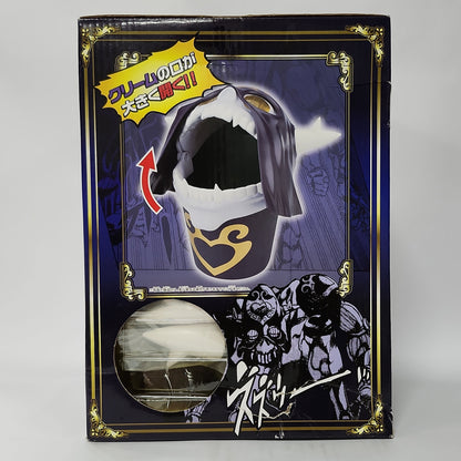 JoJo’s Bizarre Adventure –Cream - Stand of Vanilla Ice Multi Box