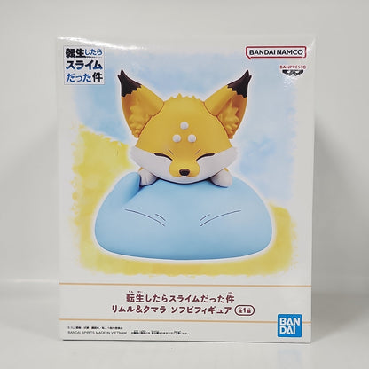 That Time I Got Reincarnated as a Slime Rimuru & Kumara Figure – Cute Slime Resting Ver.
