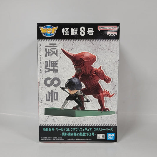 Kaiju No. 8 -  Hoshina Soshiro VS Kaiju No. 10