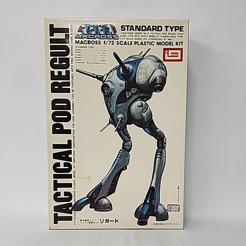 Super Dimension Fortress Macross – Regult Standard Type Tactical Pod 1/72 Model Kit