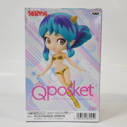 Urusei Yatsura -Lum-chan - Qposket figure A