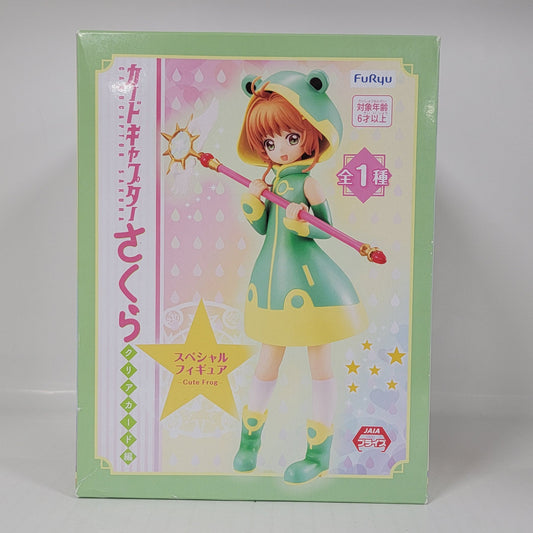 Cardcaptor Sakura Sakura Kinomoto Special Figure (Cute Frog Ver.)