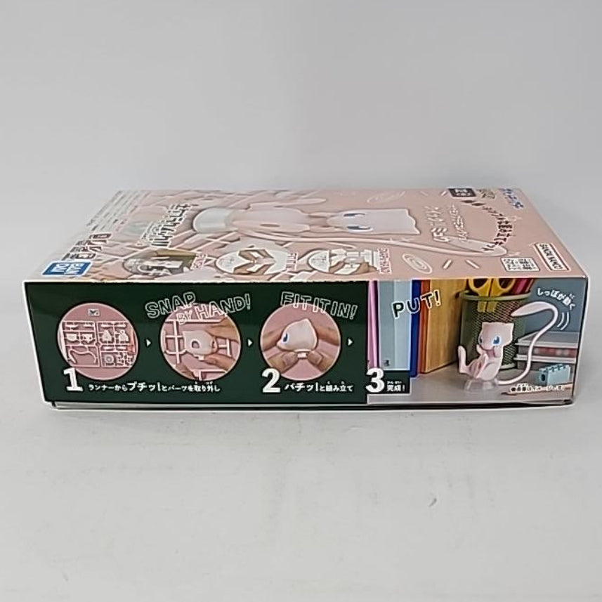 Pokémon Plamo Collection Quick!! – Mew Model Kit