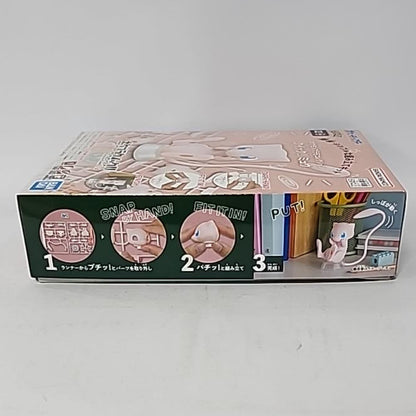 Pokémon Plamo Collection Quick!! – Mew Model Kit