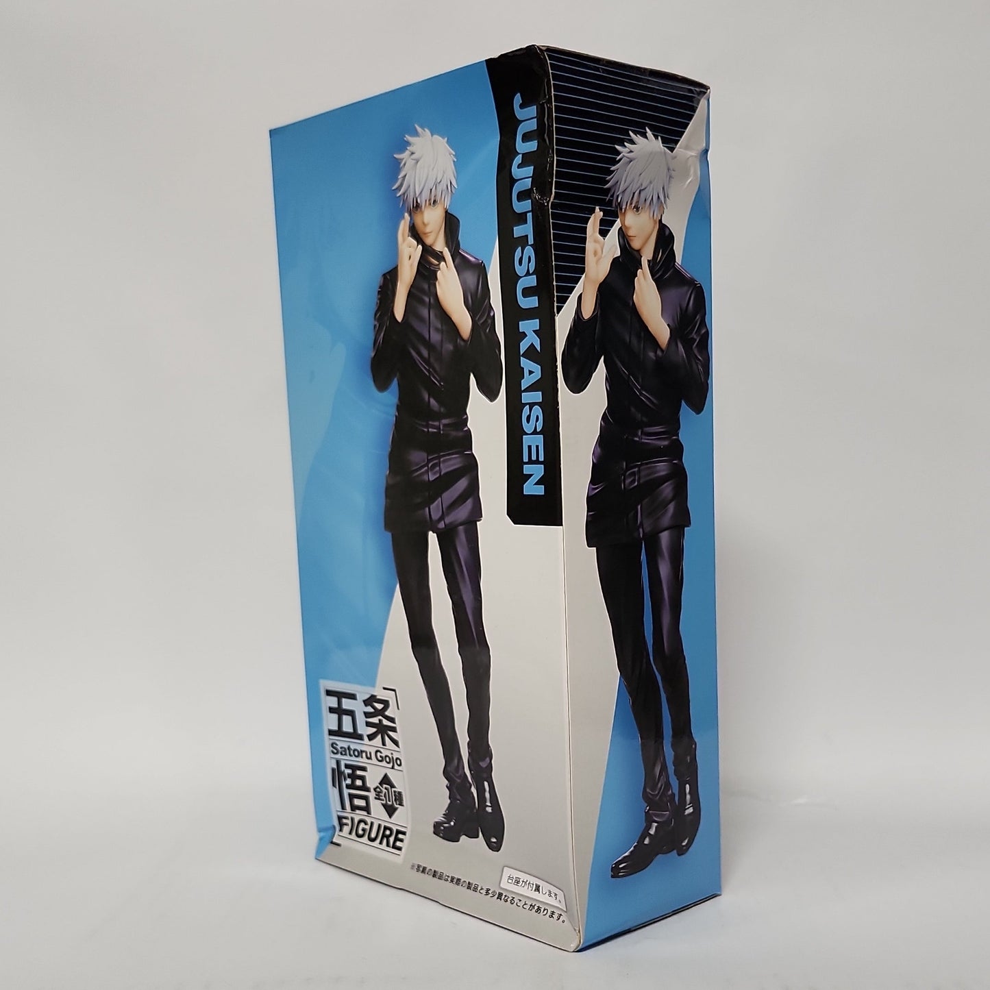 Jujutsu Kaisen – Satoru Gojo Prize Figure