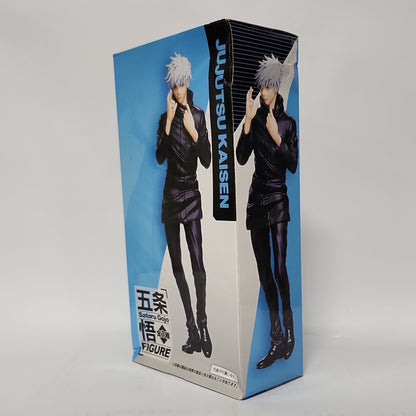 Jujutsu Kaisen – Satoru Gojo Prize Figure