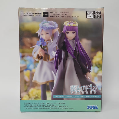 Frieren: Beyond Journey’s End – Frieren Figure