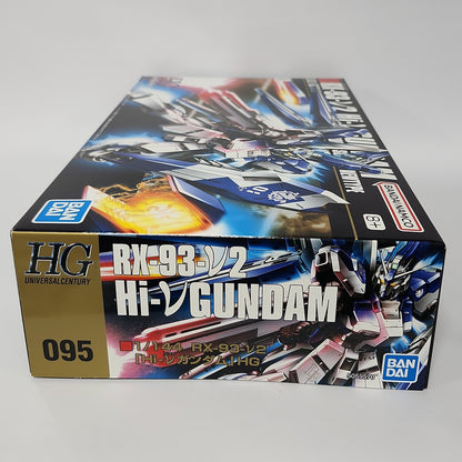 Mobile Suit Gundam: Char’s Counterattack – Hi-ν Gundam HGUC 1/144 Model Kit