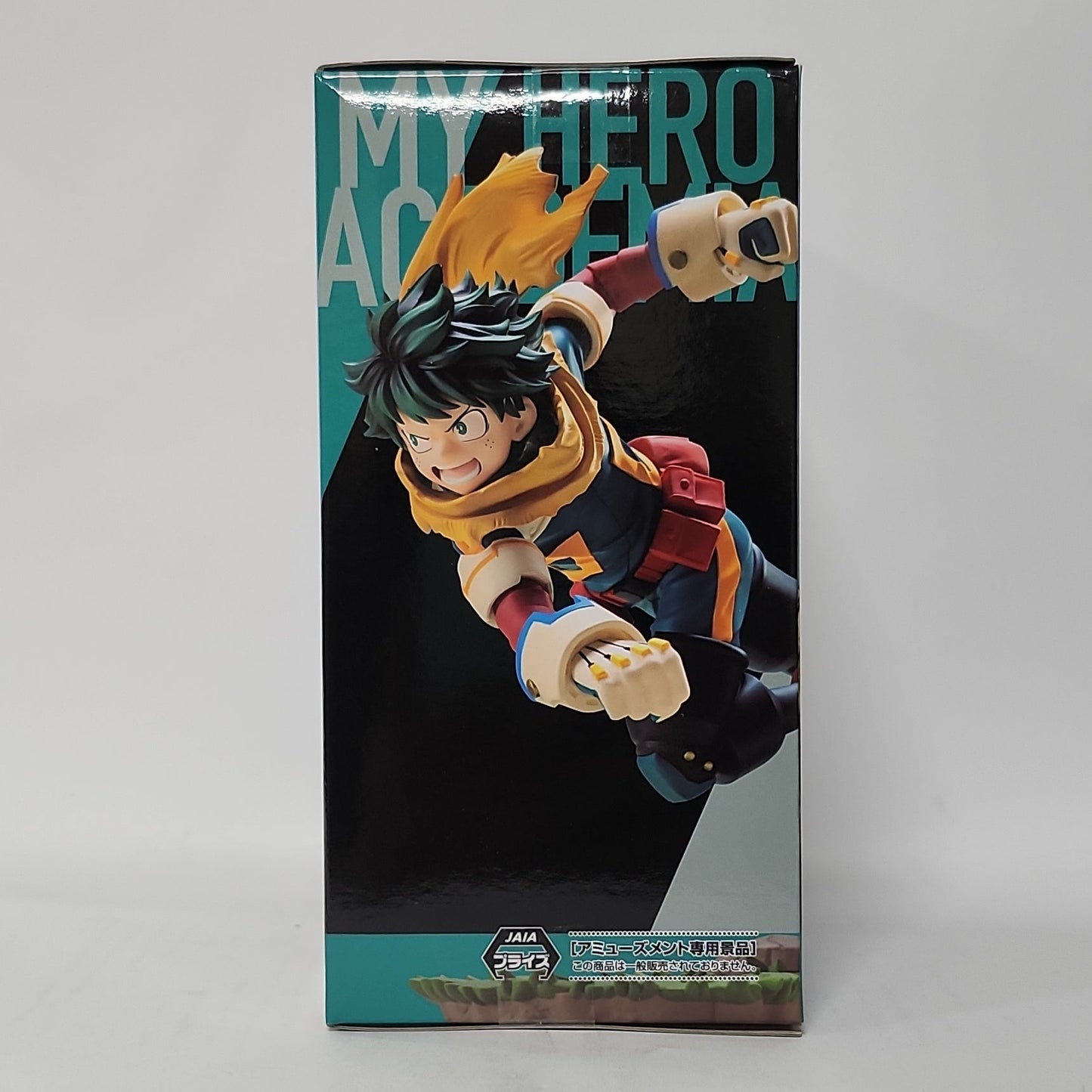 My Hero Academia – Izuku Midoriya Xross Link Figure