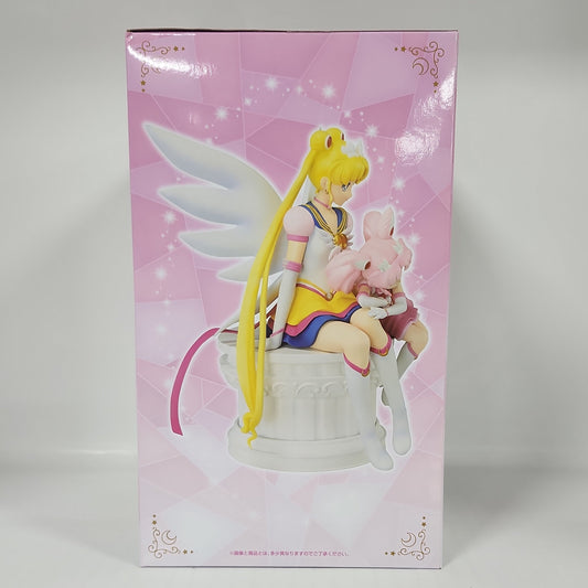 Sailor Moon Eternal – Eternal Sailor Moon & Chibi Moon Figure