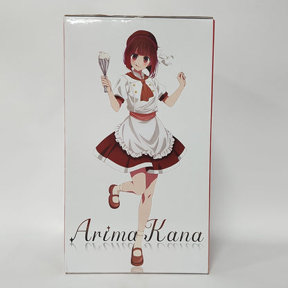 Oshi no Ko – Kana Arima Actors × Job “Pastry Chef” A Prize Figure