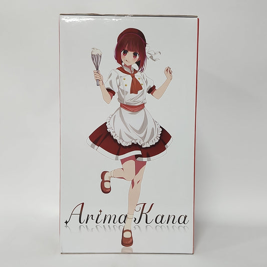Oshi no Ko – Kana Arima Actors × Job “Pastry Chef” A Prize Figure